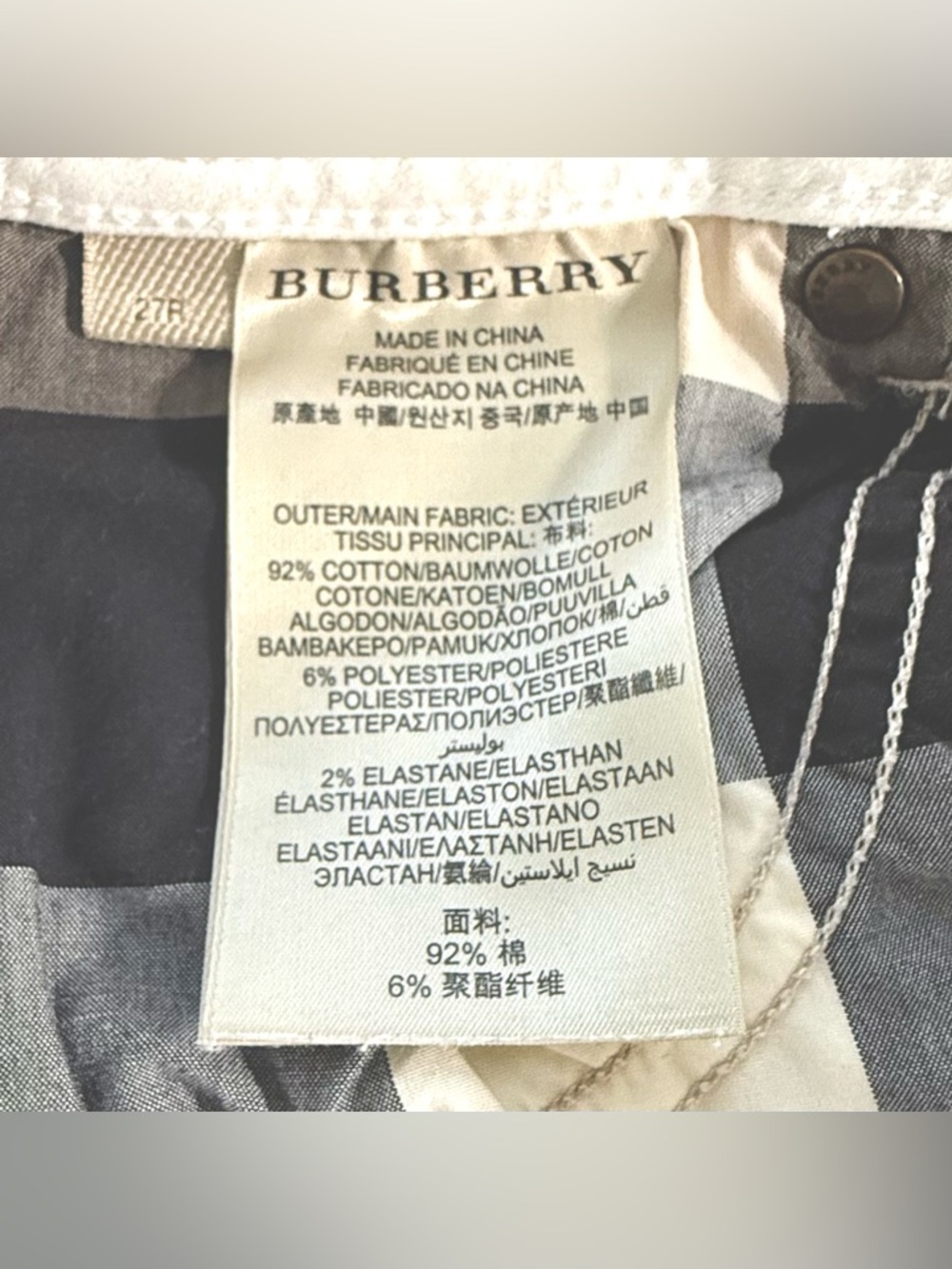 100% Authentic Burberry Brit “Bethnal” Flare Leg Mid Rise White Jeans Size 27R - Picture 13 of 14